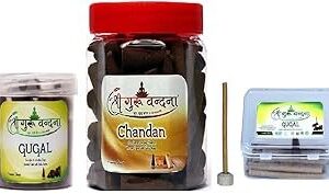 Guggal/Loban Wet Dhoop Rolls (1 kg Pack)