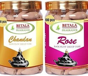Shree Guru Vandana Guggal Dhoop Cones