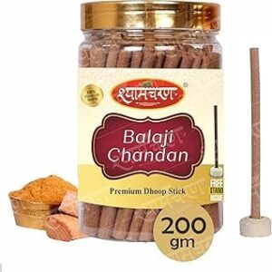 Bhatias 1 Aura Gold Agarbatti