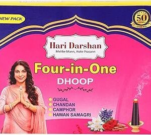 Dhoop Chaon Kashmiri Musk Masala Sticks (250g)