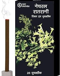 Chandan Wet Dhoop Rolls (800g)