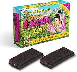 Sambrani Dhoop Cups & Burner Plate (48 Pcs)