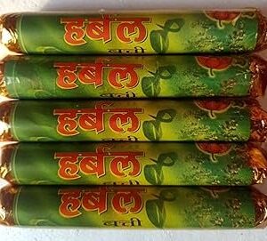 Shree Guru Vandana Chandan Dhoop Cones (60 Pcs)