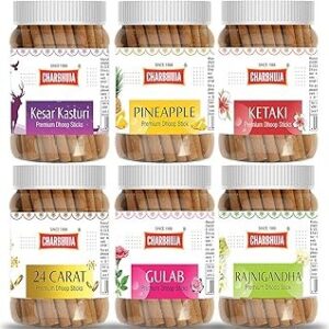 S K D Fragrance Mix Metallic Dhoop (80g)