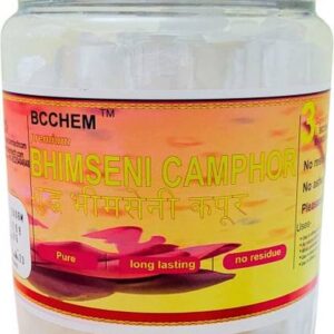 Swastik Pure Camphor Tablets