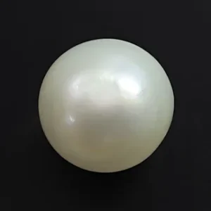 South Sea - 16.52 Carats