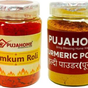 Ayodhya Bhakti Roli Haldi Set