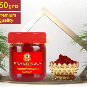 Pujahome Kumkum Powder