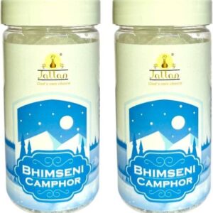 Swastik Camphor Tablets Jar Alt