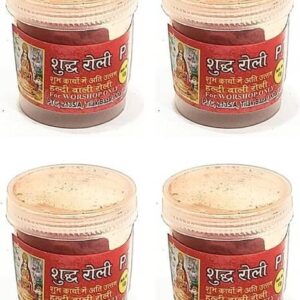 Pooja Shala Haldi Roli Pack