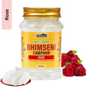 Cycle Karpure Bhimseni Camphor