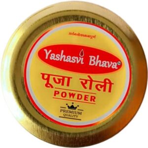 IshwarRoop Red Roli Powder