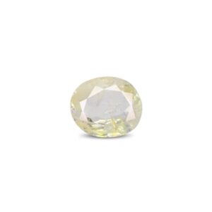 Yellow Sapphire - 4.9 Carat