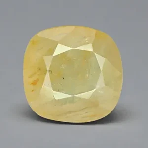 Yellow Sapphire - 5.50 Carats