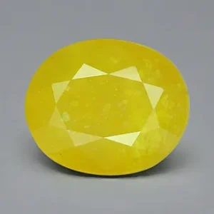 Yellow Sapphire - 8.37 Carats