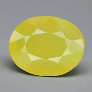 Yellow Sapphire - 9.05 Carats
