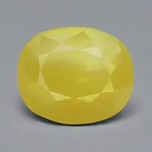 Yellow Sapphire - 11.46 Carats