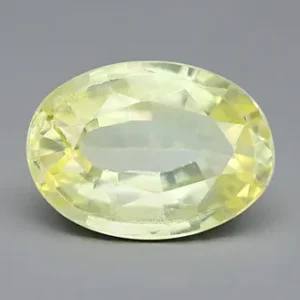 Yellow Sapphire - 0.80 Carats