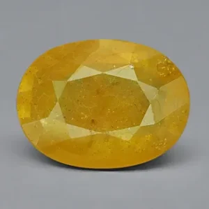 Yellow Sapphire - 5.51 Carats